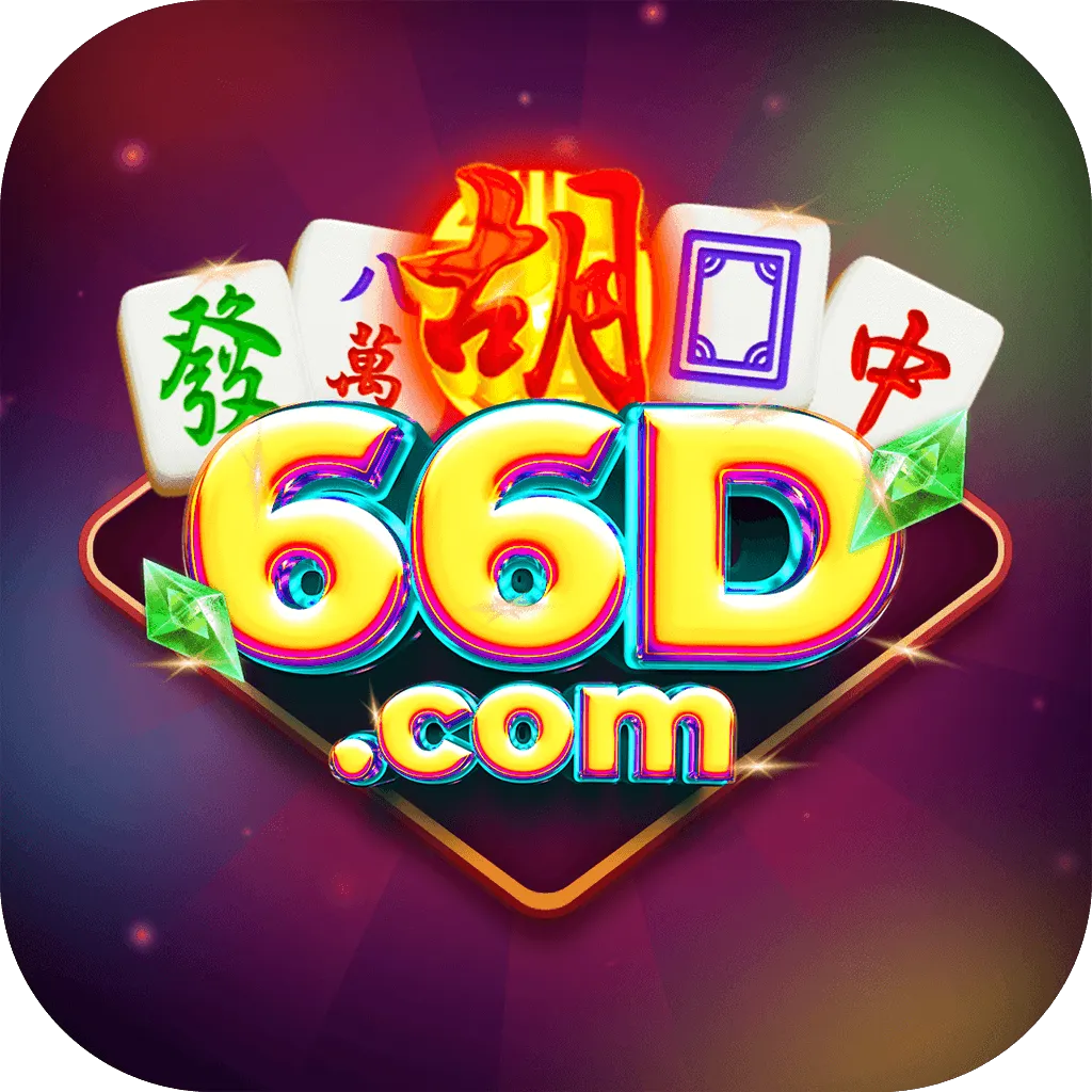 66D - Aplikasi Download Musik Terbaik untuk Semua Pengguna