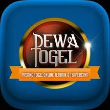 DEWATOGEL - Aplikasi Radar Hujan Terpercaya untuk Perencanaan Cuaca